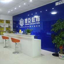 臨沂青華財務(wù)咨詢有限公司