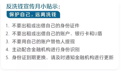 摩根資產管理 下一個投資前沿 smart beta